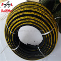 High Pressure Rubber Hydraulic Hose R1/R2/1SN/2SN/4SP/4SH